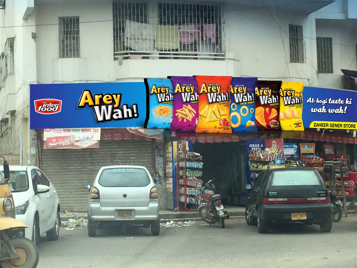 Arey Wah! shop front sign with packs bursting out of the board
