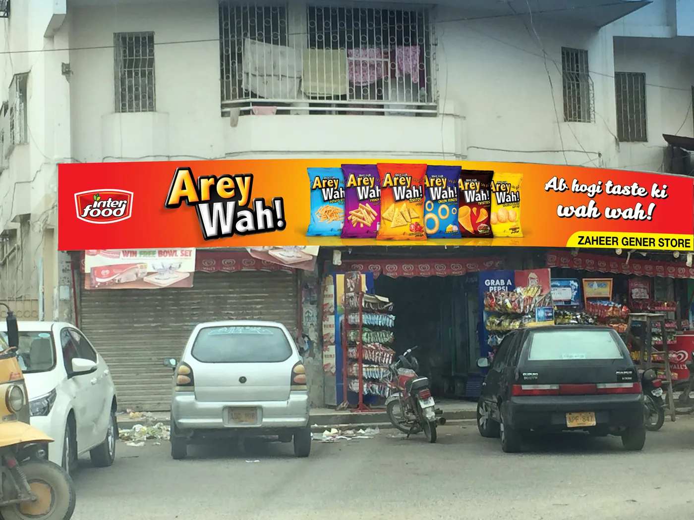 Arey Wah! orange shop front sign