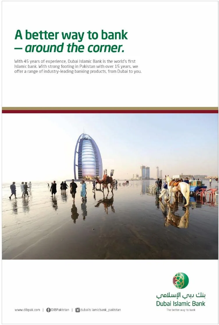 DIB press ad: A better way to bank, around the corner