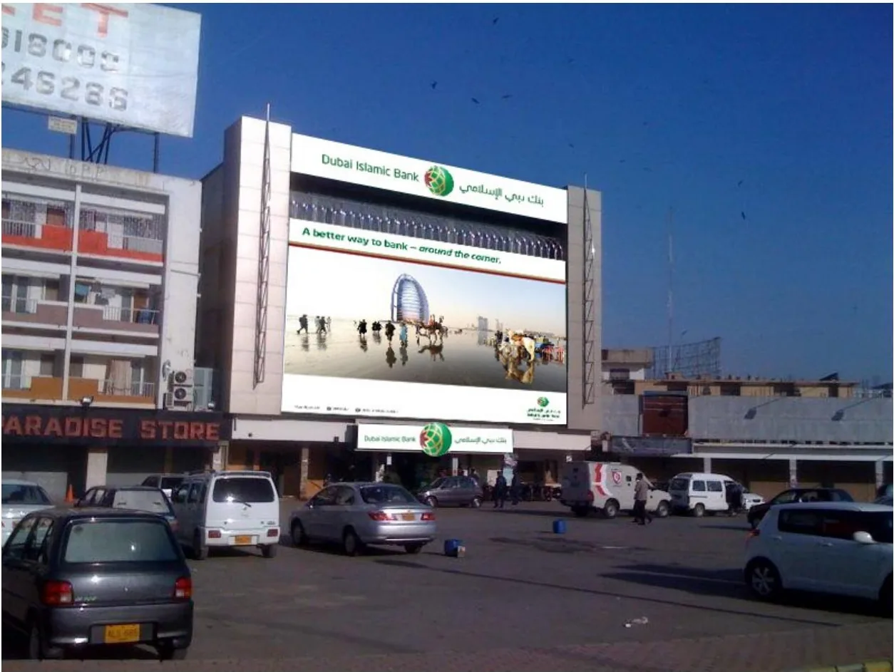 DIB “A better way to bank, around the corner” building wrap