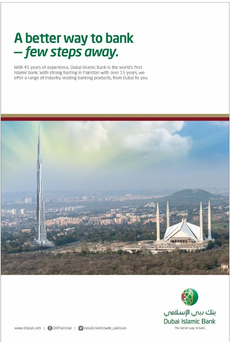 DIB press ad: A better way to bank, few steps away