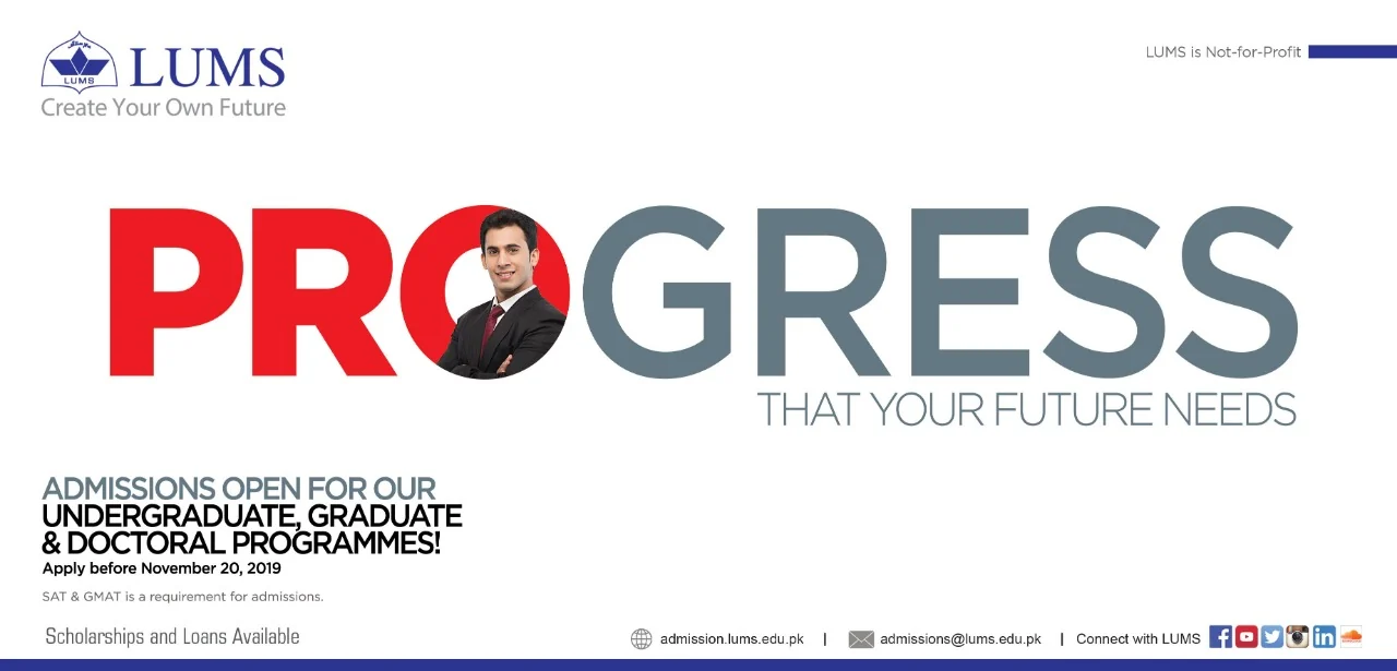LUMS ad: PROgress that your future needs