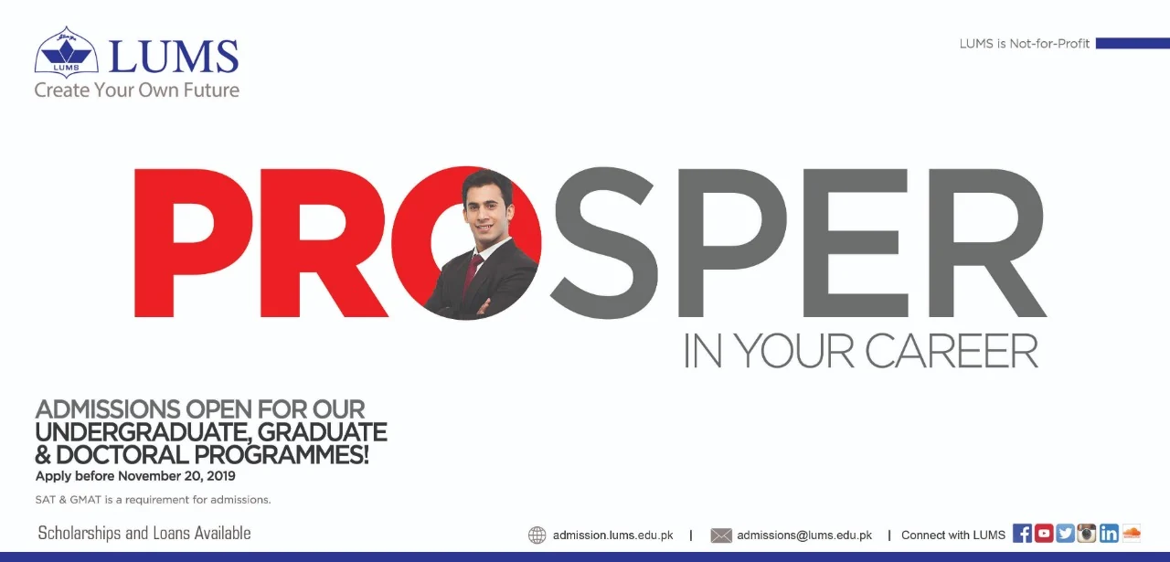 LUMS ad: PROsper in your career