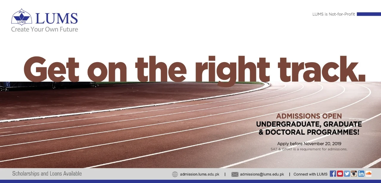 LUMS ad: Get on the right track.